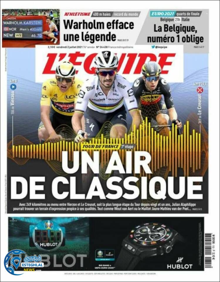 روزنامه ورزشی اکیپ جمعه 11 تیر 1400