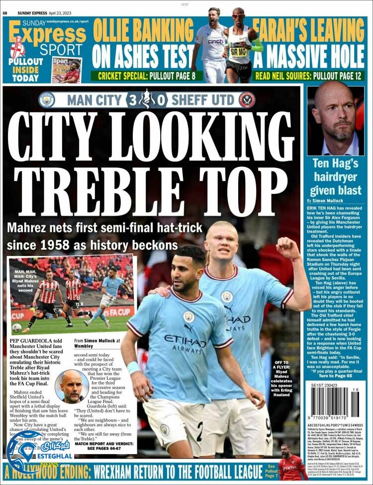 روزنامه ورزشی اکسپرس اسپورت یکشنبه 3 اردیبهشت 1402 