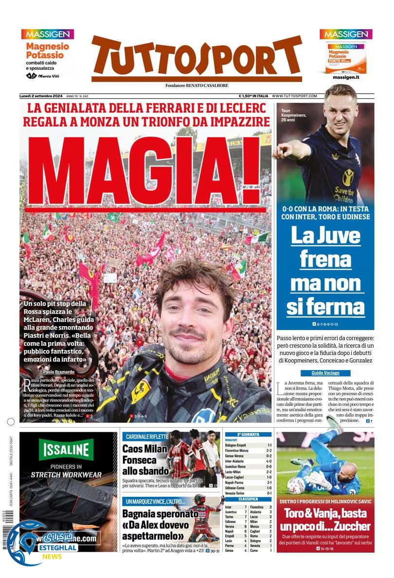 روزنامه ورزشی توتو اسپورت دوشنبه 12 شهریور 1403 