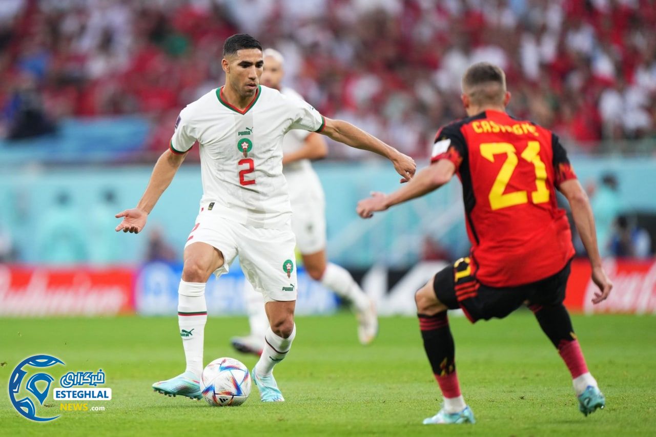 بلژیک 0-2 مراکش