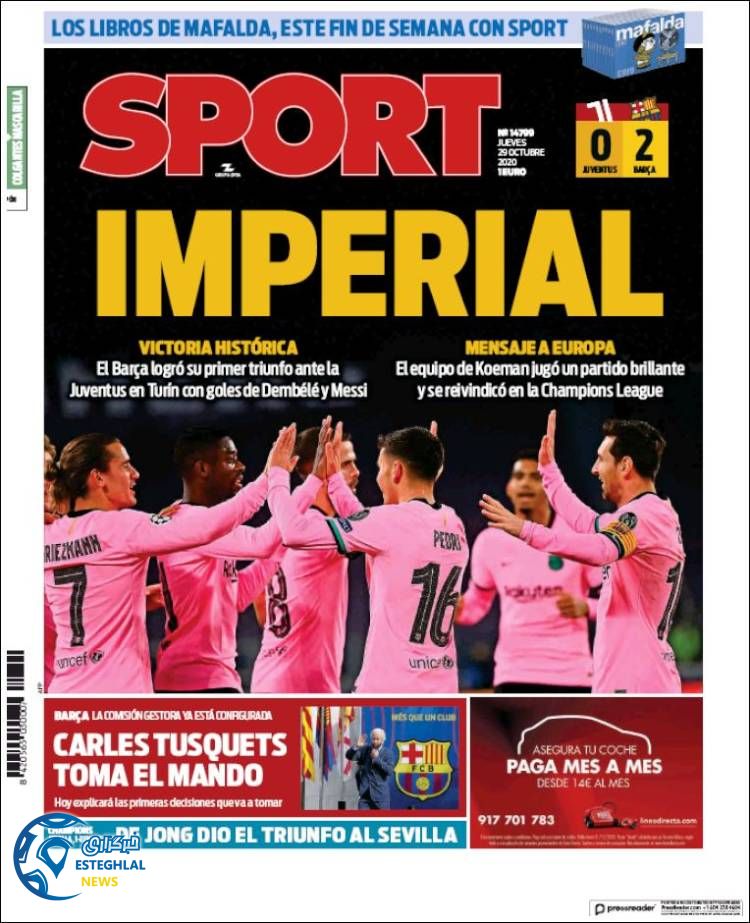 روزنامه ورزشی اسپورت پنجشنبه 8 آبان 1399