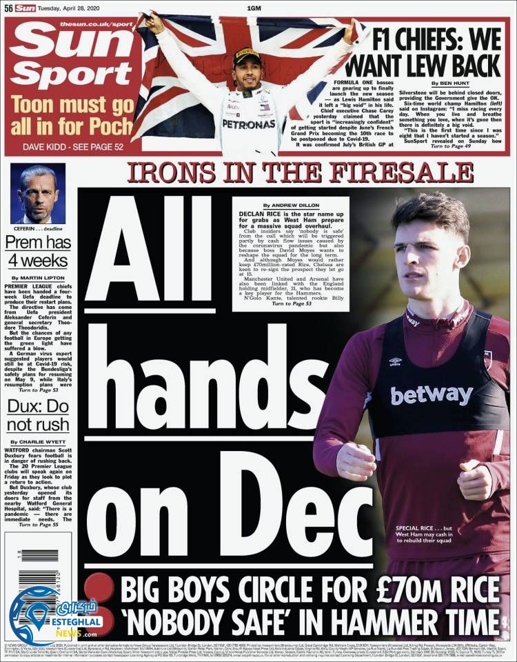 روزنامه ورزشی سان اسپورت سه شنبه 9 اردیبهشت 1399