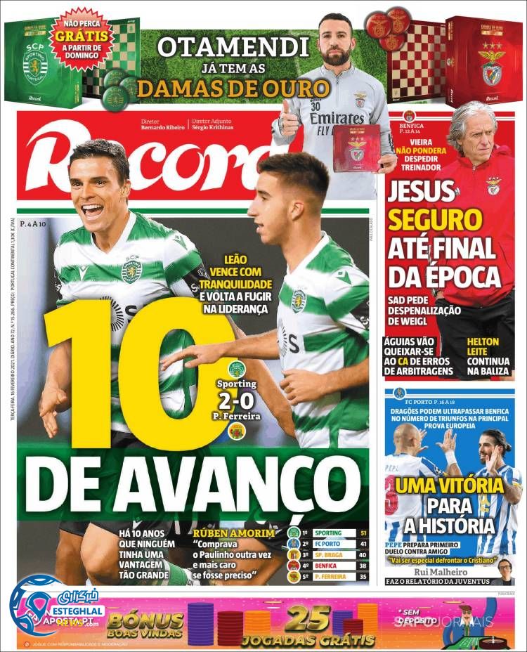 روزنامه ورزشی رکورد سه شنبه 28 بهمن 1399