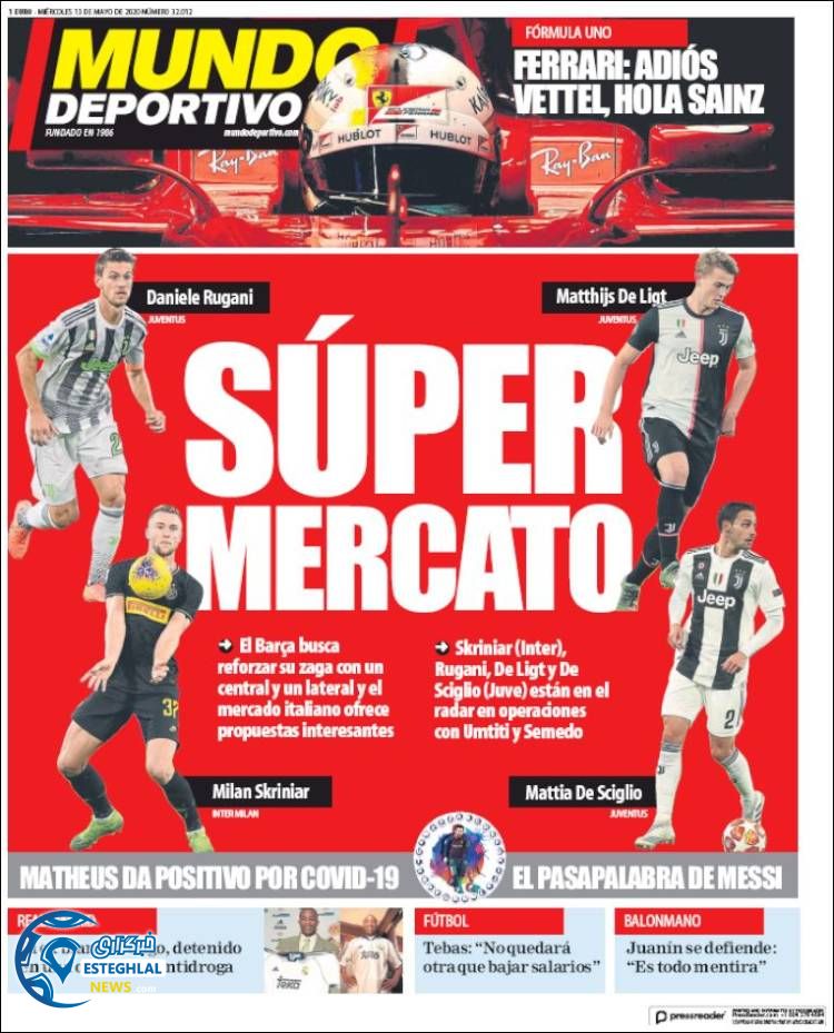 روزنامه ورزشی موندو دپورتیوو چهارشنبه 24 اردیبهشت 1399