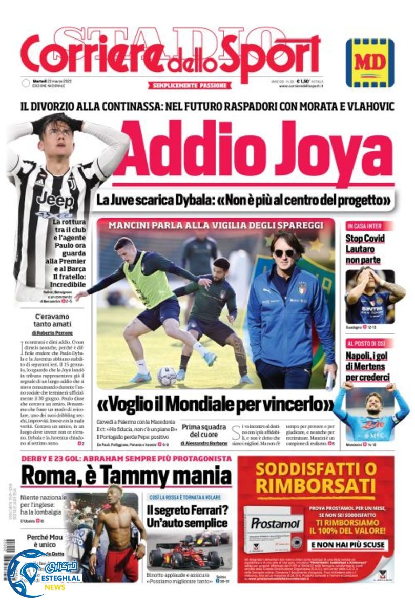 روزنامه ورزشی کوریره دلو اسپورت سه شنبه 2 فروردین 1401