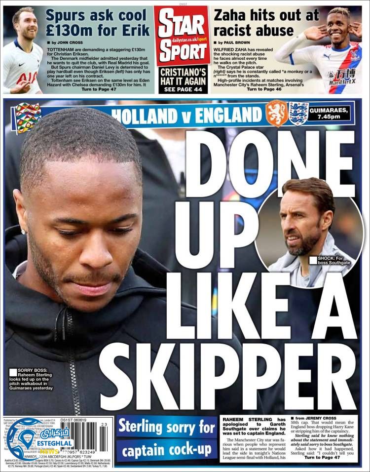 روزنامه ورزشی استار اسپورت پنجشنبه 16 خرداد 1398