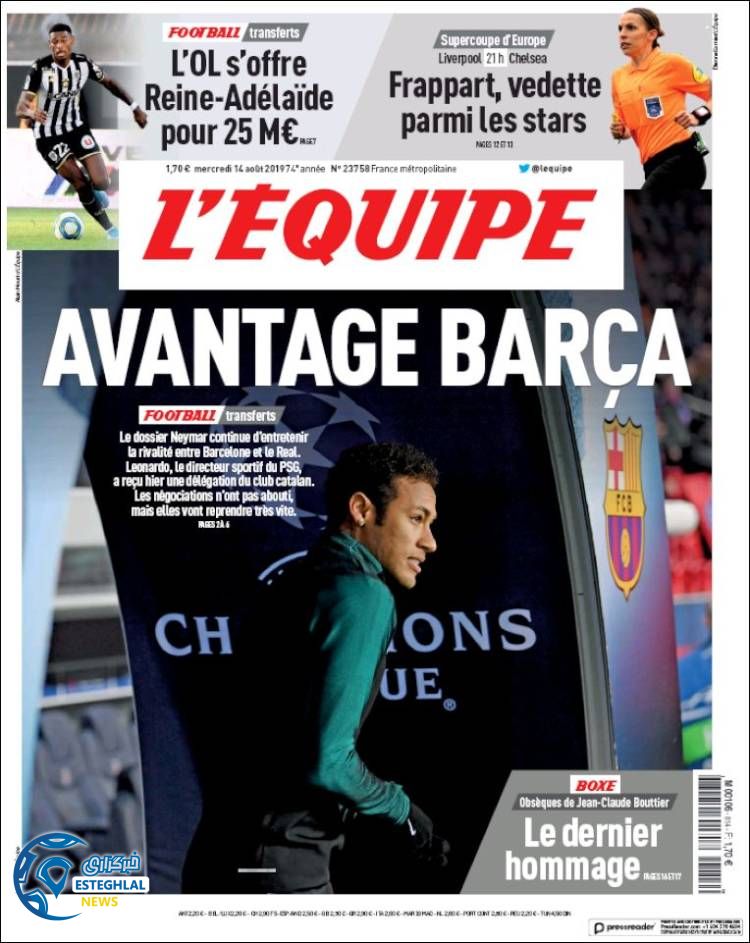 روزنامه ورزشی اکیپ چهارشنبه 23 مرداد 1398