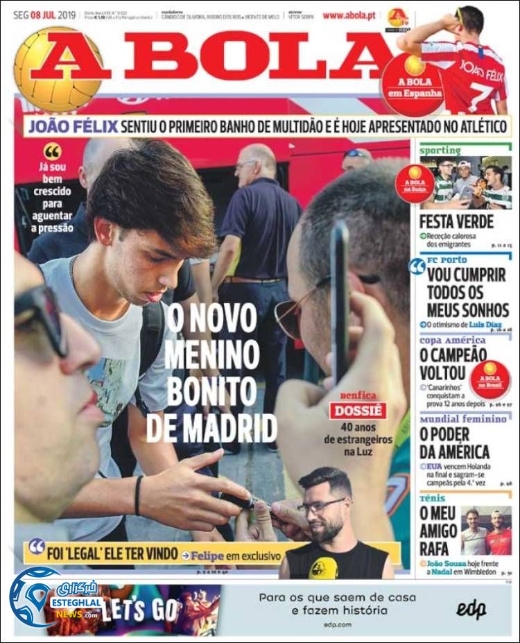 روزنامه ورزشی آبوولا دوشنبه 17 تیر 1398