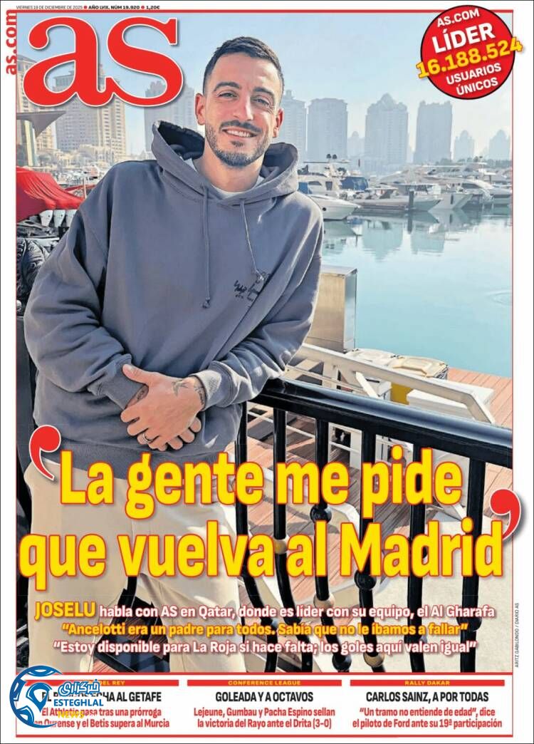 روزنامه  ورزشی آ اس جمعه 28 آذر 1404 