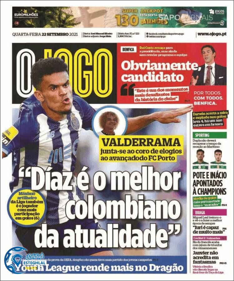 روزنامه ورزشی اوجوگو چهارشنبه 31 شهریور 1400