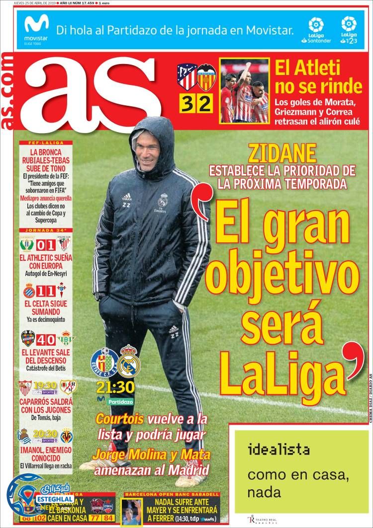 روزنامه ورزشی آاس پنجشنبه 5 اردیبهشت 1398