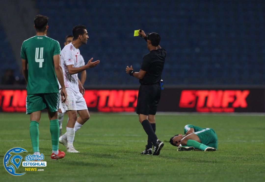 دیدار تیم ملی فوتبال عراق و ایران