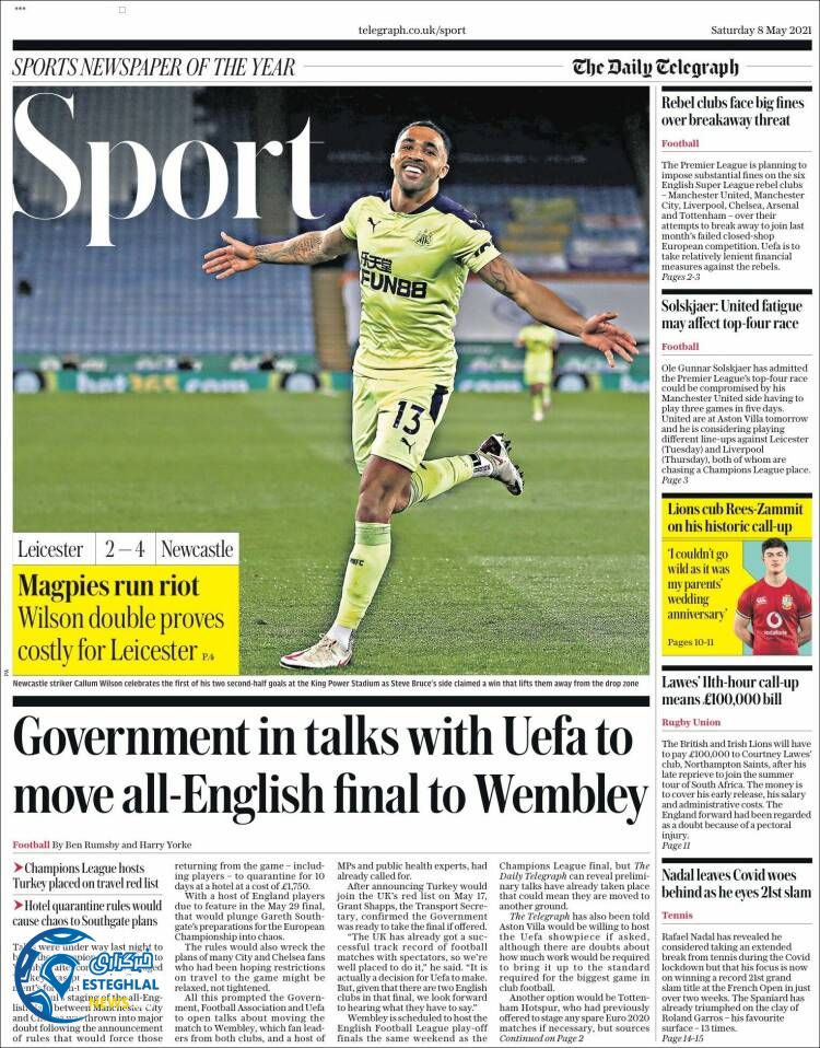 روزنامه ورزشی تلگراف اسپورت شنبه 18 اردیبهشت 1400