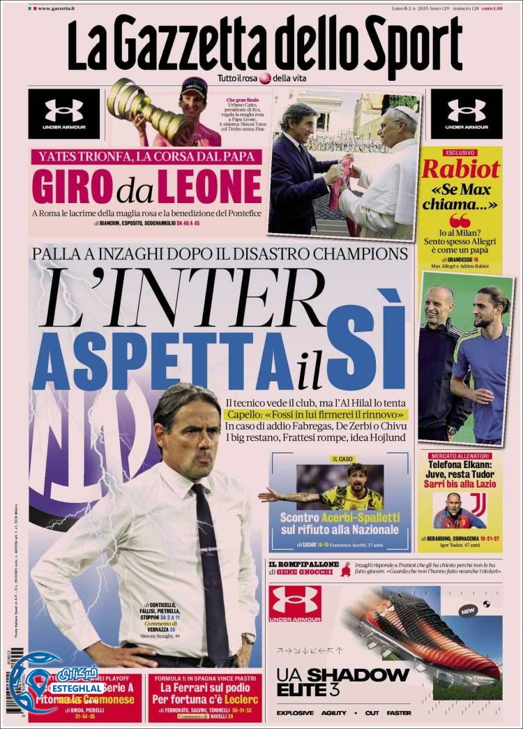 روزنامه ورزشی گاتزتا دلو اسپورت دوشنبه 12 خرداد 1404 