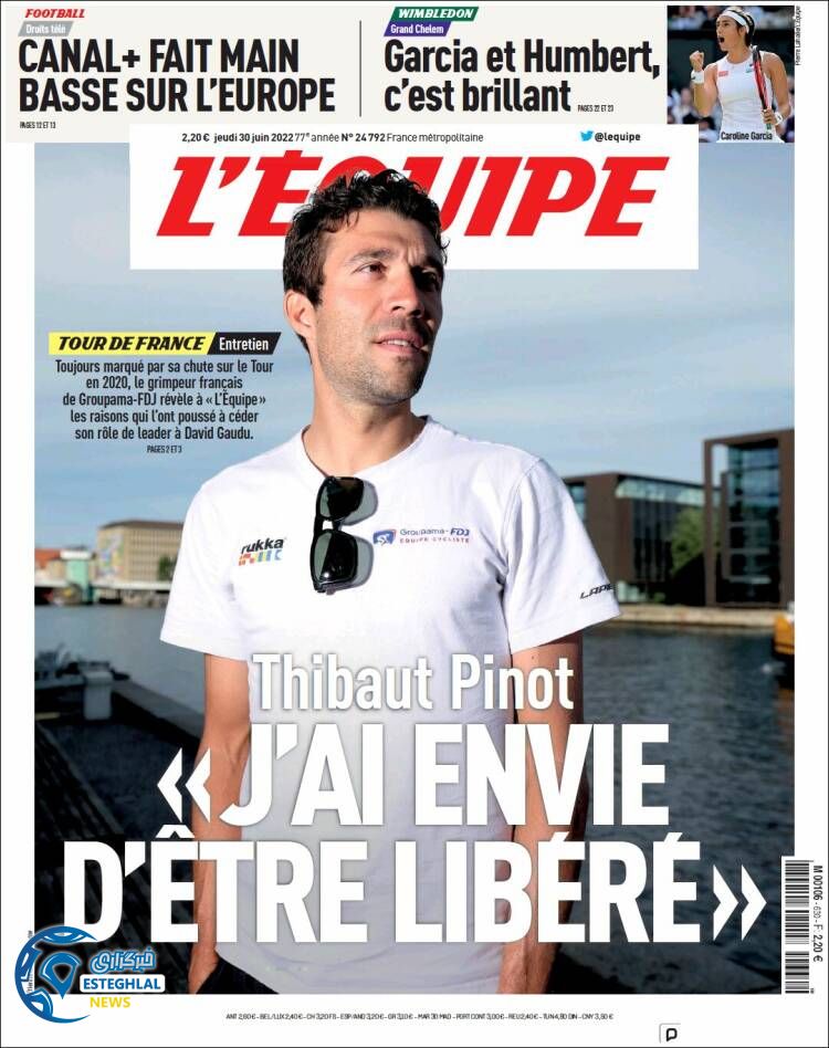 روزنامه ورزشی اکیپ پنجشنبه 9 تیر 1401