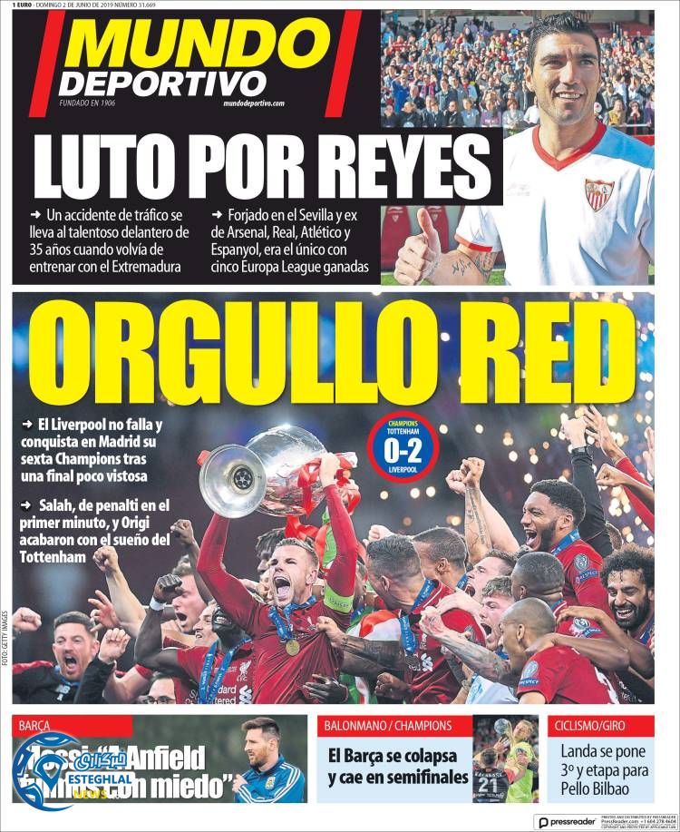 روزنامه  ورزشی موندو دپورتیوو یکشنبه 12 خرداد 1398