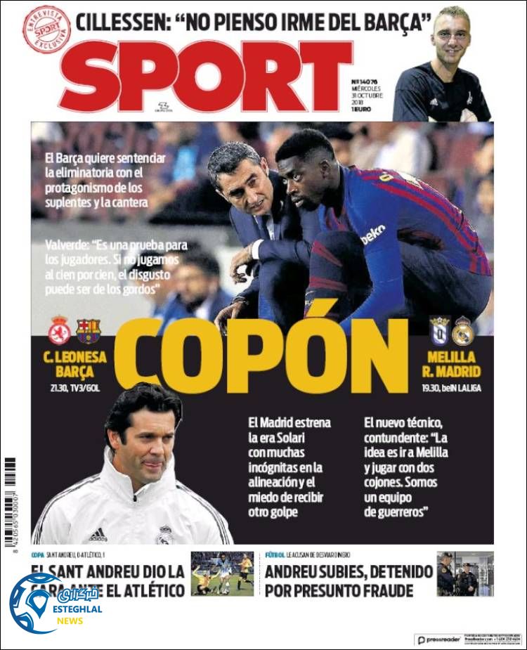 روزنامه ورزشی اسپورت چهارشنبه 9 آبان 1397