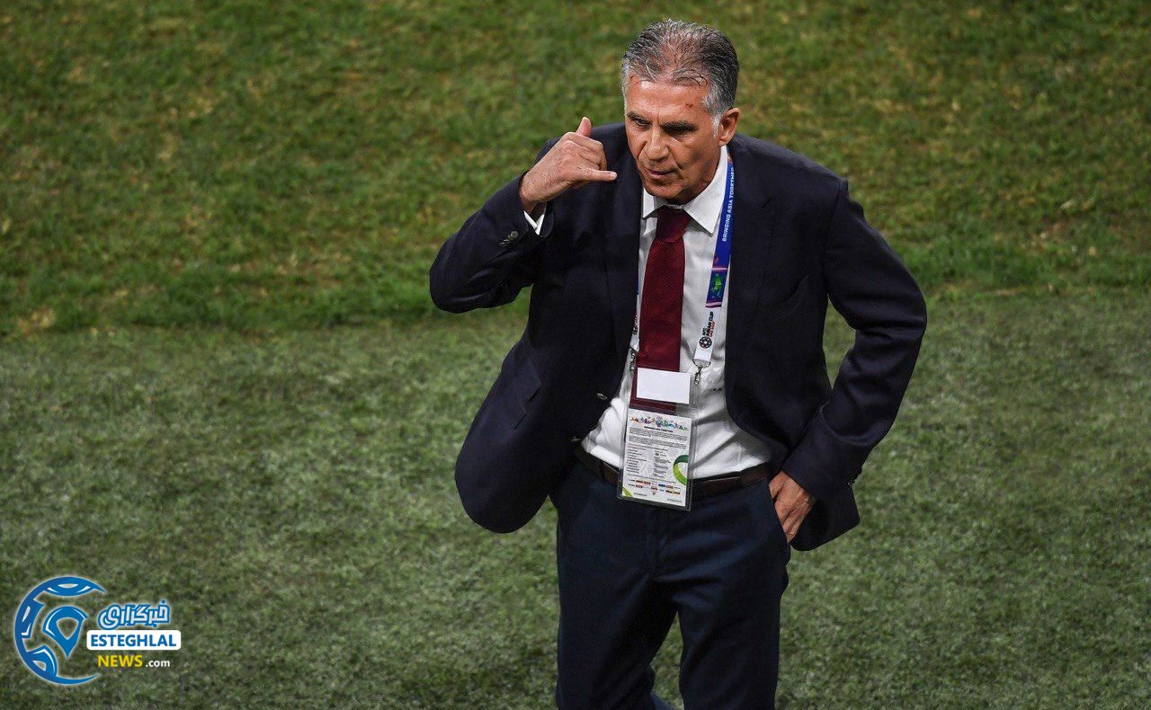 کارلوس کی روش