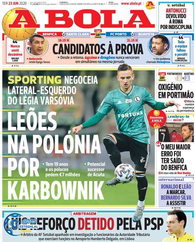 روزنامه ورزشی آبولا سه شنبه 3 تیر 1399