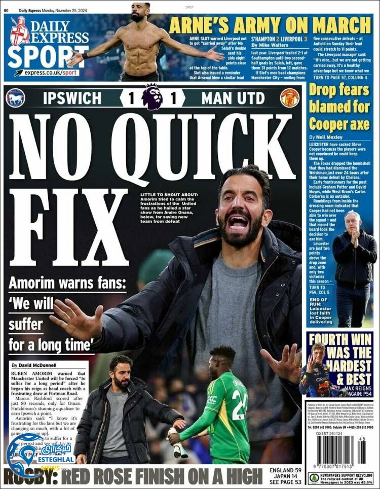 روزنامه ورزشی اکسپرس  اسپورت دوشنبه 5 آذر 1403 