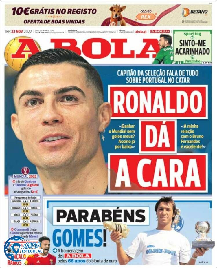 روزنامه ورزشی آبولا سه شنبه 1 آذر 1401 