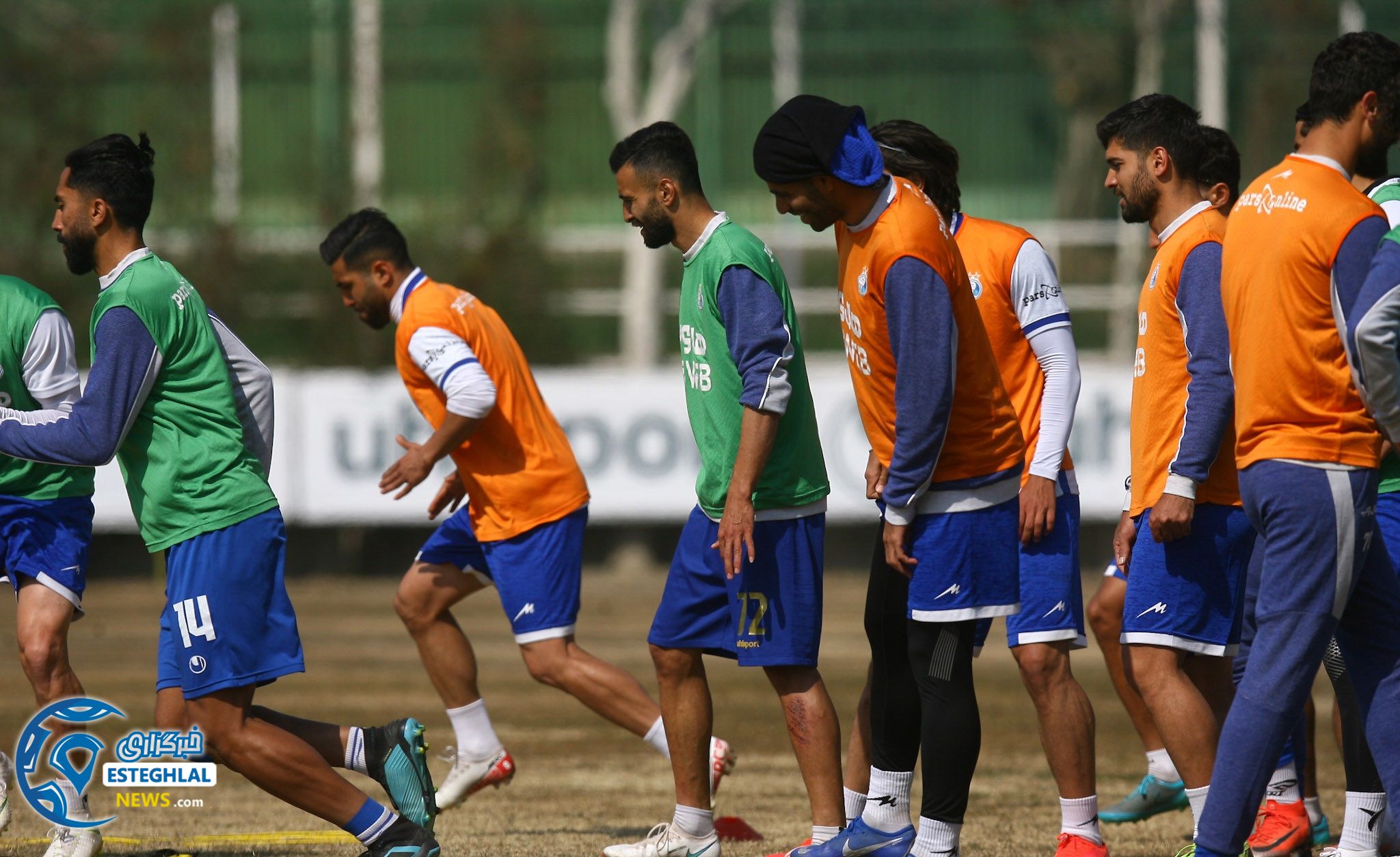 تمرین استقلال