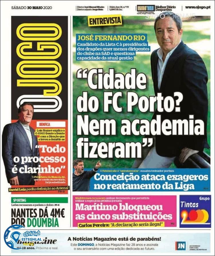 روزنامه ورزشی جوگو شنبه 10 خرداد 1399