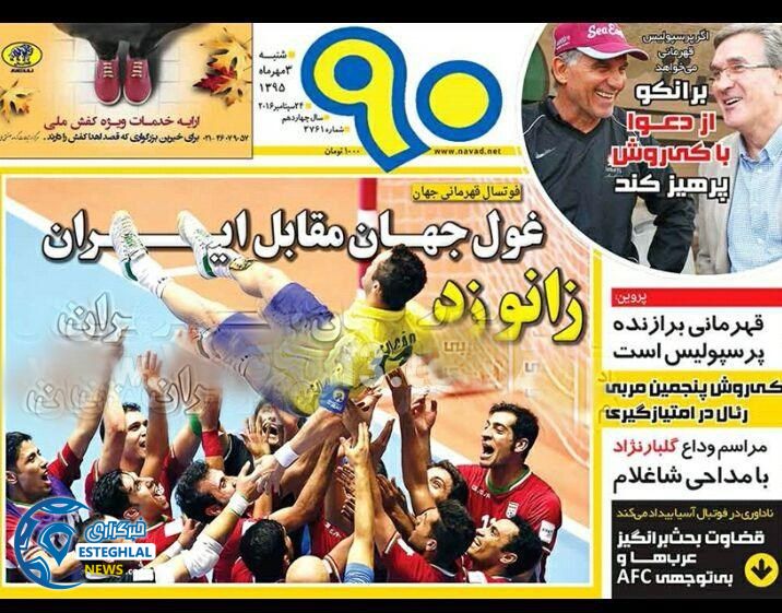 43dc062f 124d 4c40 9f75 e6315d329c6e