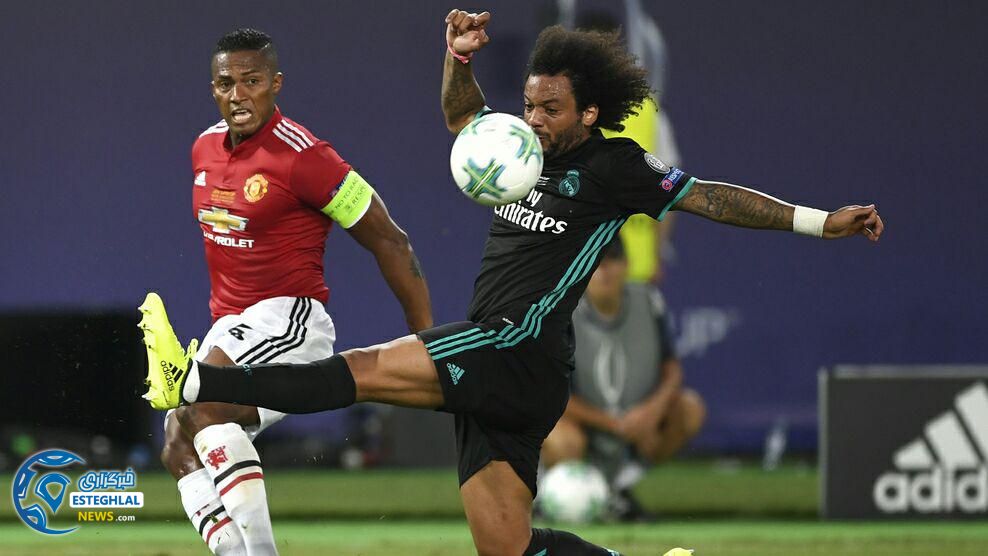 سوپر کاپ اروپا 2017