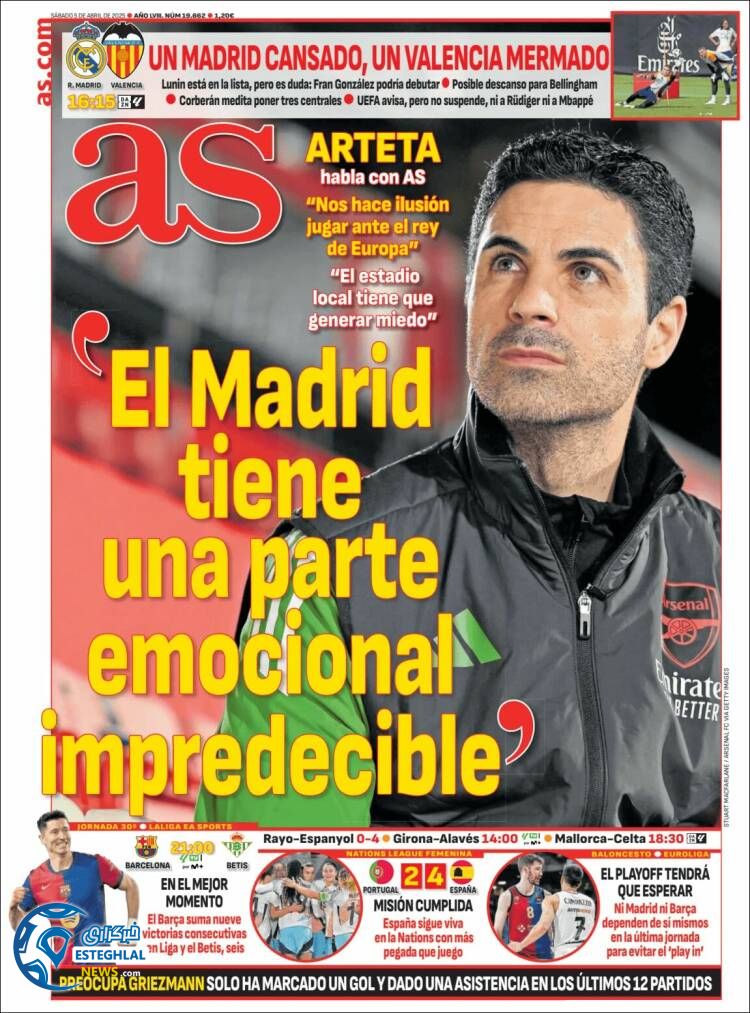 روزنامه  ورزشی آ اس شنبه 16 فروردین 1404 