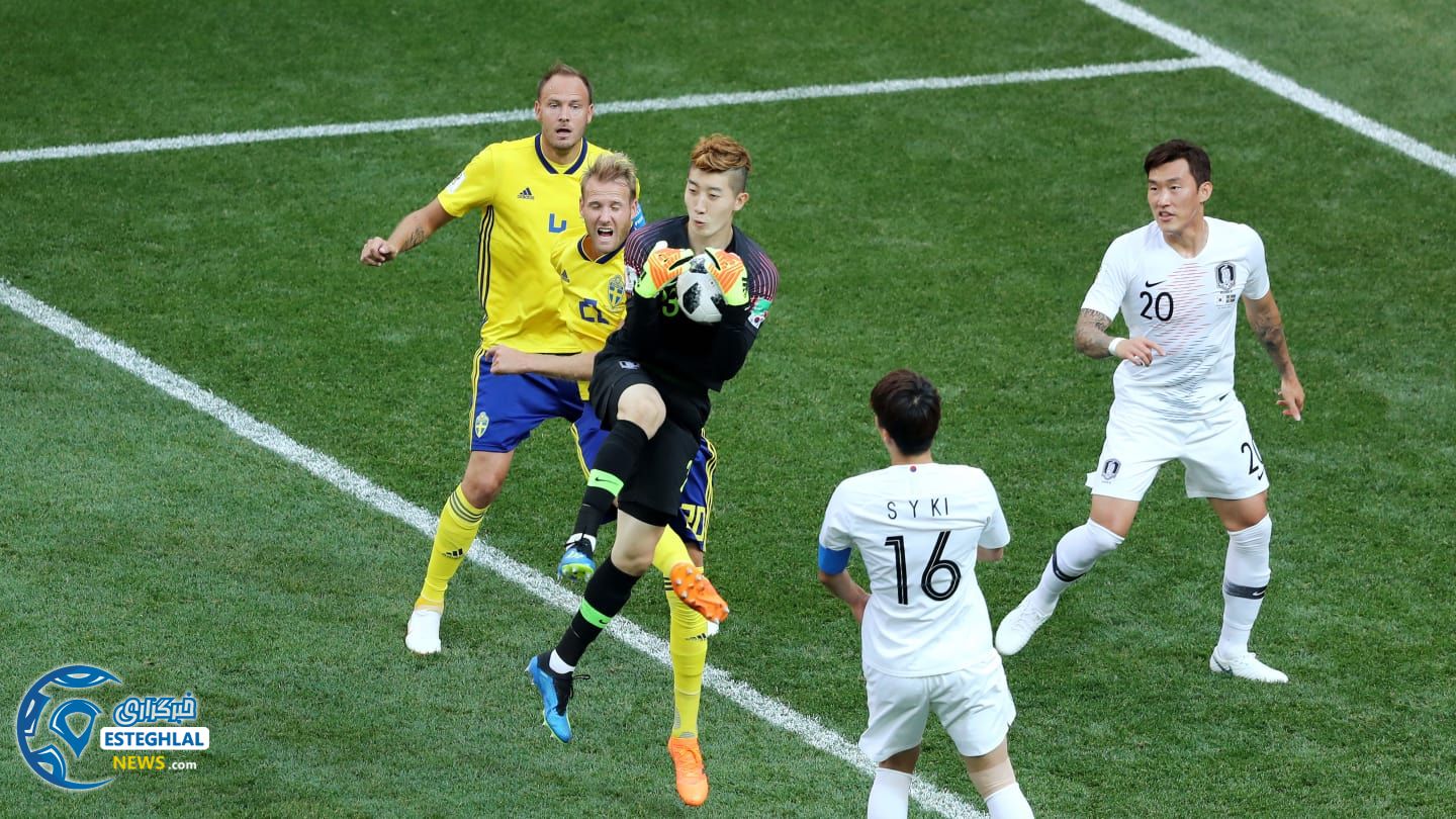 دیدار سوئد و کره جنوبی