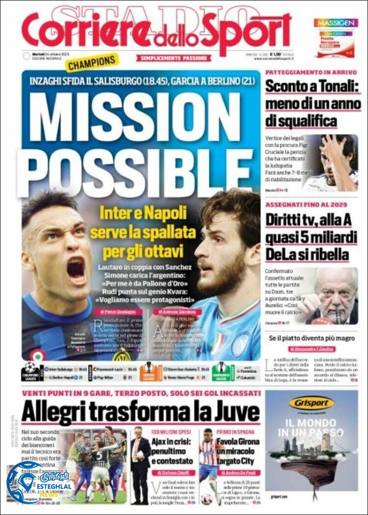 روزنامه ورزشی کوریره دلو اسپورت سه شنبه 2 آبان 1402 