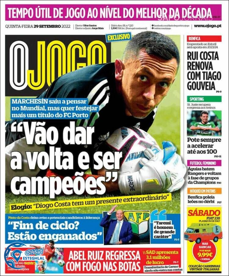 روزنامه ورزشی اوجوگو پنجشنبه 7 مهر 1401