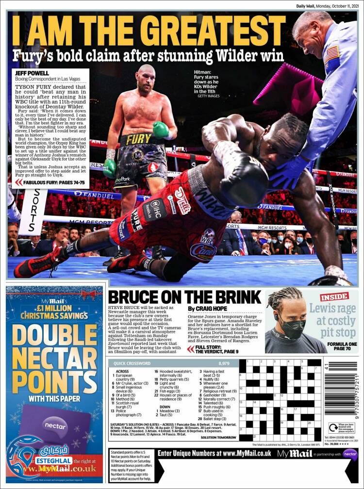 روزنامه ورزشی مایل اسپورت دوشنبه 19 مهر 1400