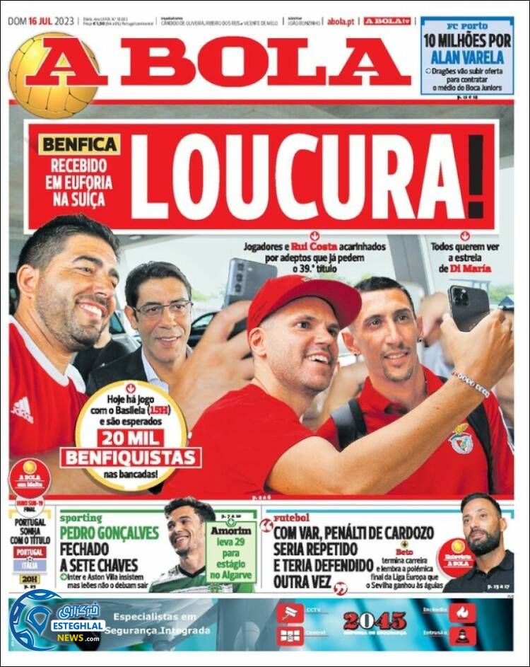 روزنامه ورزشی آبولا یکشنبه 25 تیر 1402 