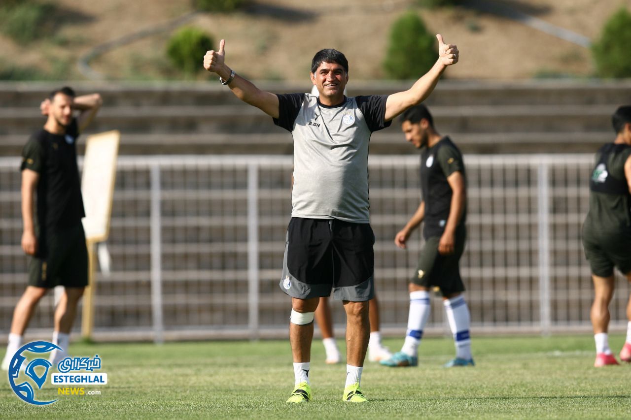 تمرین استقلال