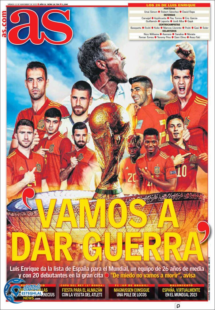 روزنامه ورزشی آ اس شنبه 21 آبان 1401 