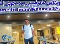 ادامه مطلب...