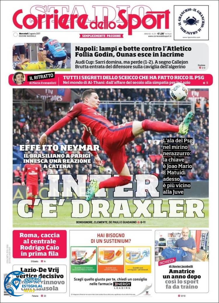 روزنامه کوریزه دلو اسپورت 11 مرداد