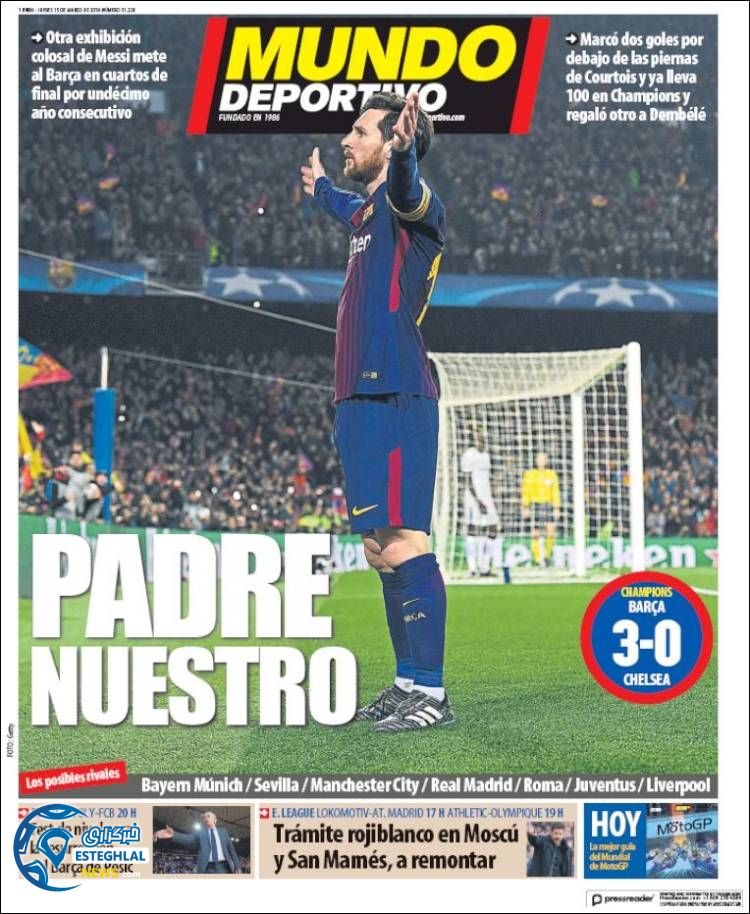 روزنامه ورزشی موندو دپورتیوو پنجشنبه 24 اسفند 1396