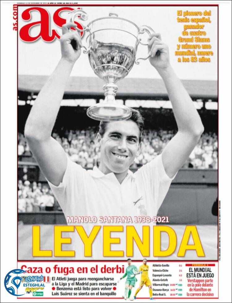 روزنامه ورزشی آ اس یکشنبه 21 آذر 1400