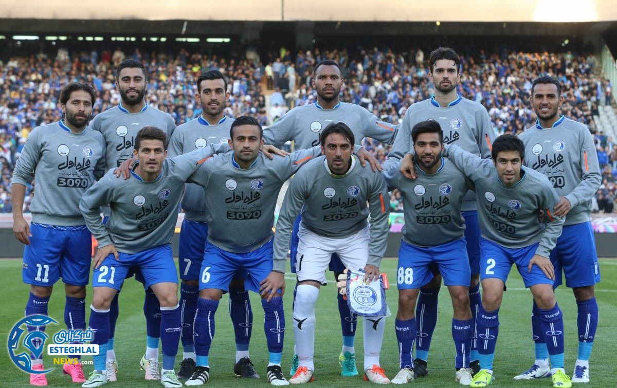 ترکیب استقلال