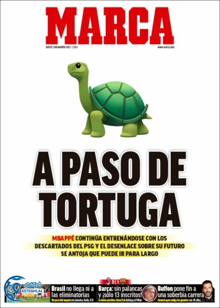 روزنامه ورزشی مارکا پنجشنبه 12 مرداد 1402 