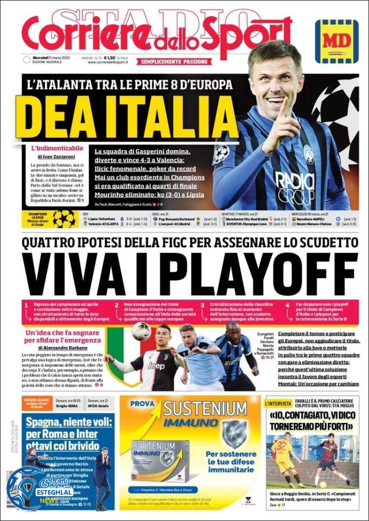 روزنامه ورزشی کوریره دلو اسپورت چهارشنبه 21 اسفند 1398