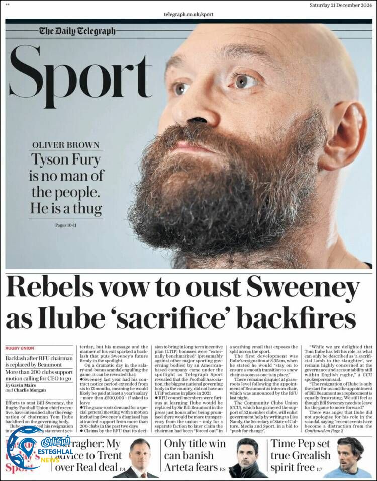 روزنامه ورزشی تلگراف اسپورت شنبه 1 دی 1403 