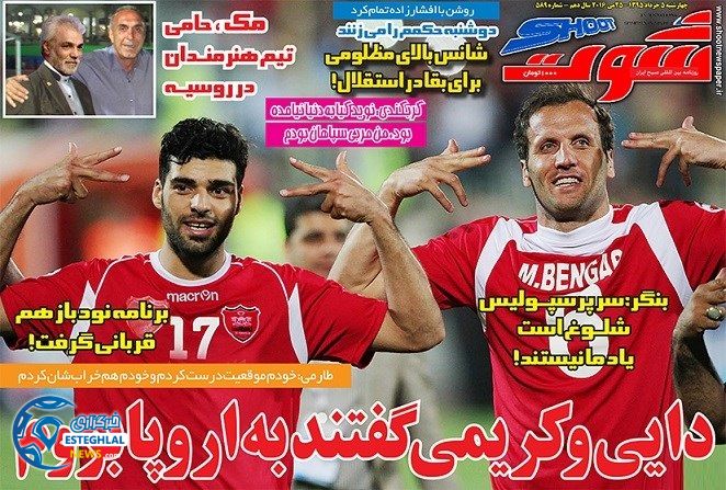 ceabdf49 9810 402e b90c 976f18eb7d90