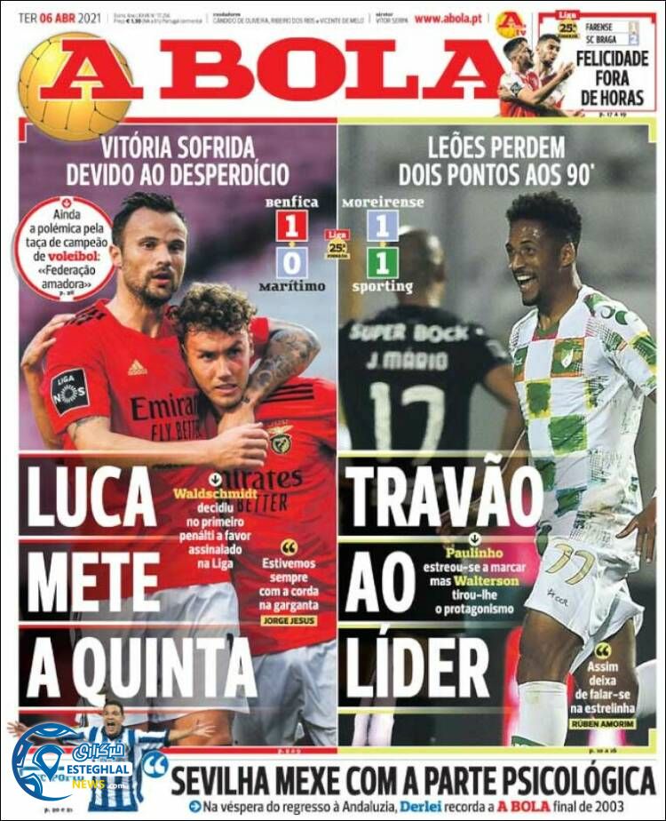 روزنامه ورزشی آبولا سه شنبه 17 فروردین 1400