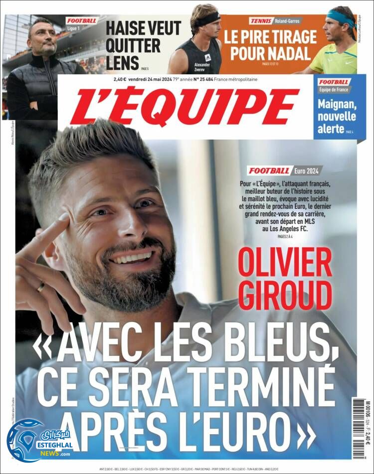 روزنامه ورزشی اکیپ جمعه 4 خرداد 1403 