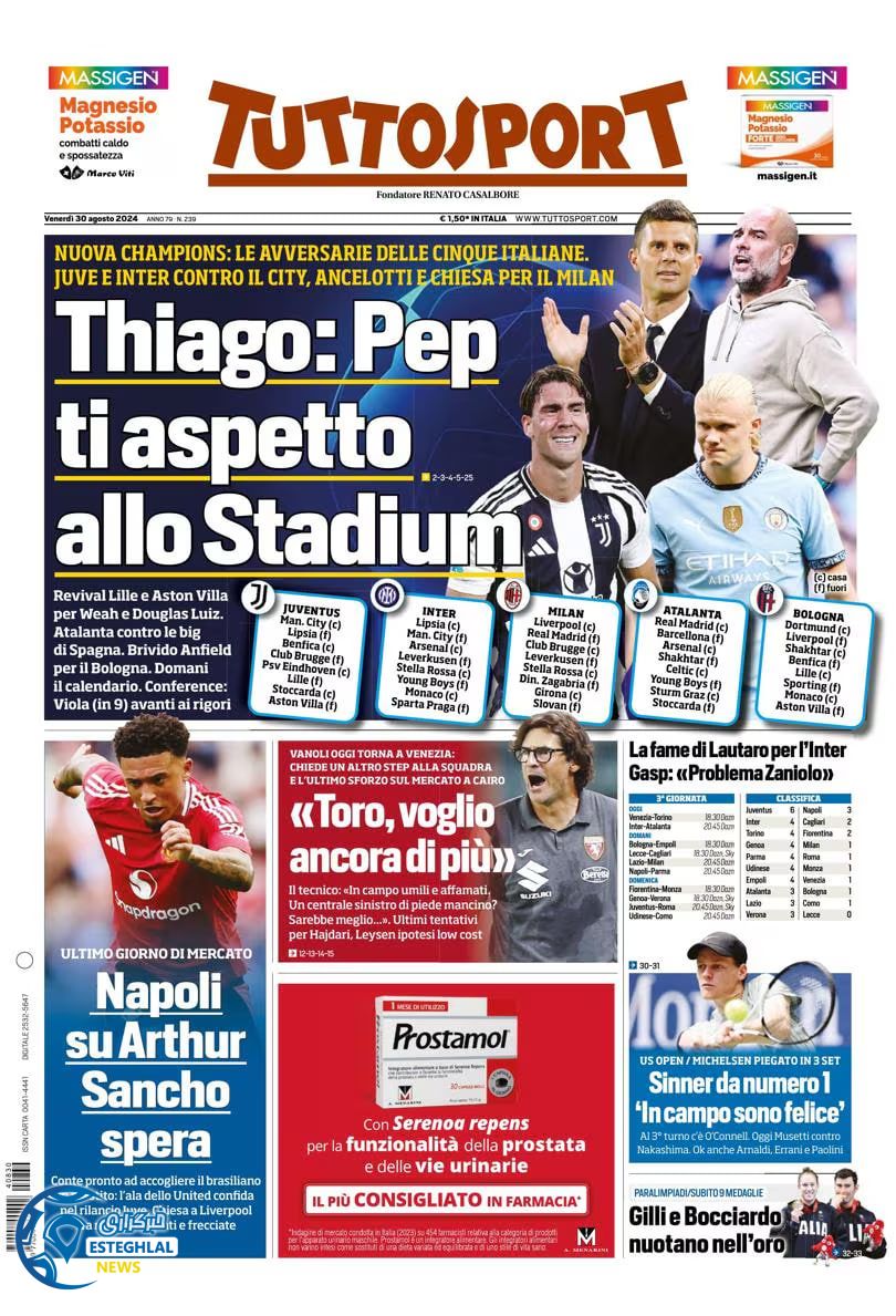 روزنامه ورزشی توتو اسپورت جمعه 9 شهریور 1403 