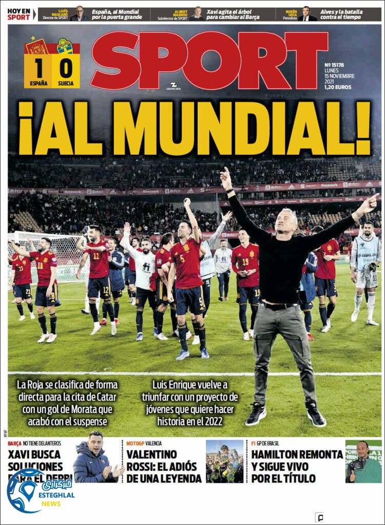 روزنامه ورزشی اسپورت دوشنبه 24 آبان 1400